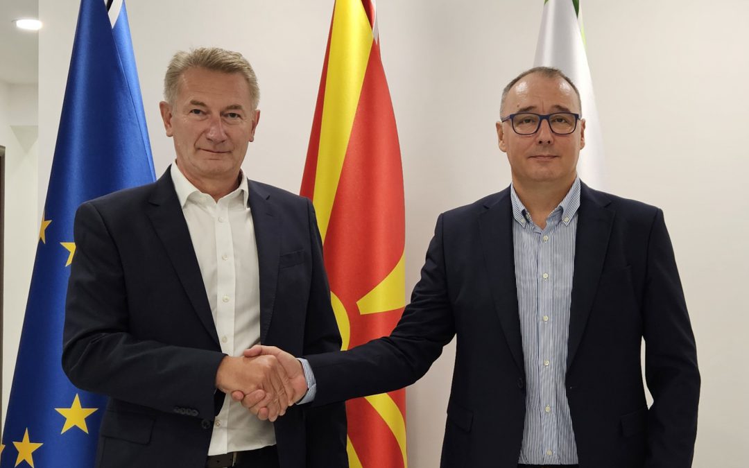 Working Meeting Between the Management of the MEMO and EVN