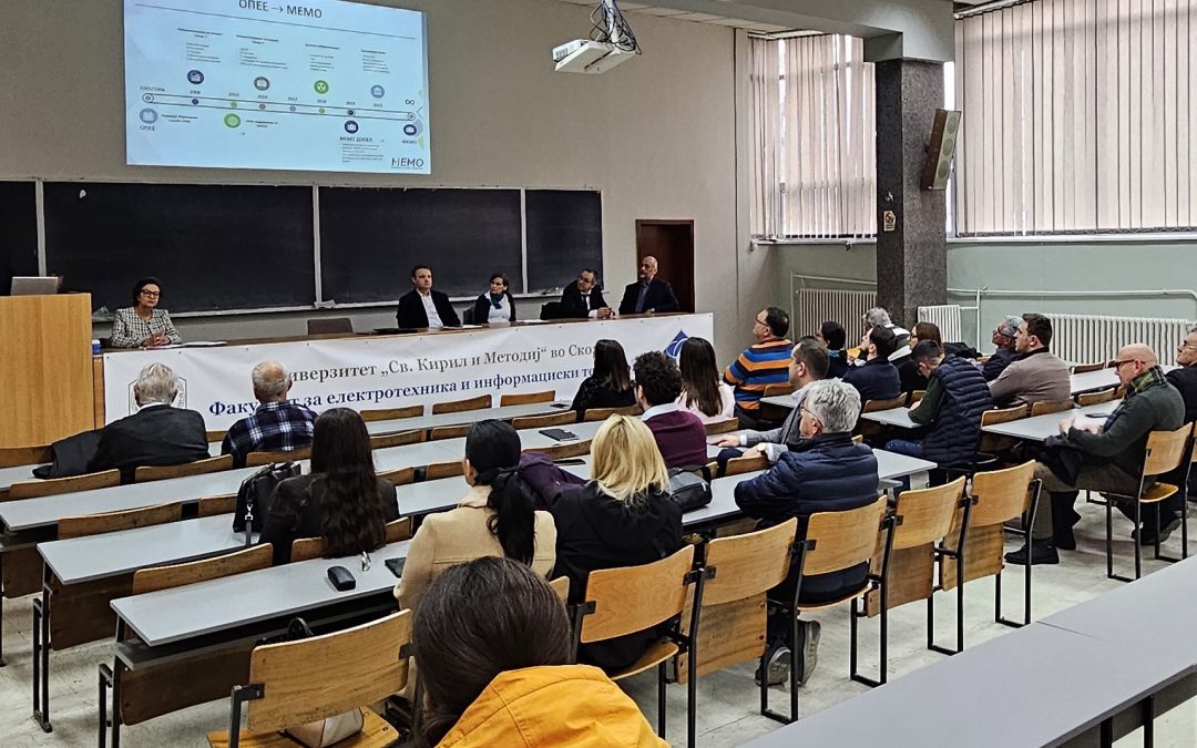 One Year of the Power Exchange: MAKO CIGRE Forum Discussion