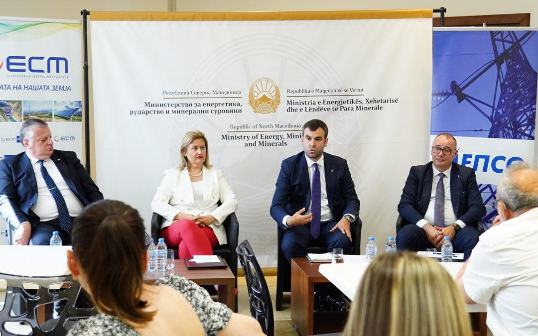 “Transparency is not a choice – it is an obligation; State-owned energy companies hold joint briefing at the Ministry”