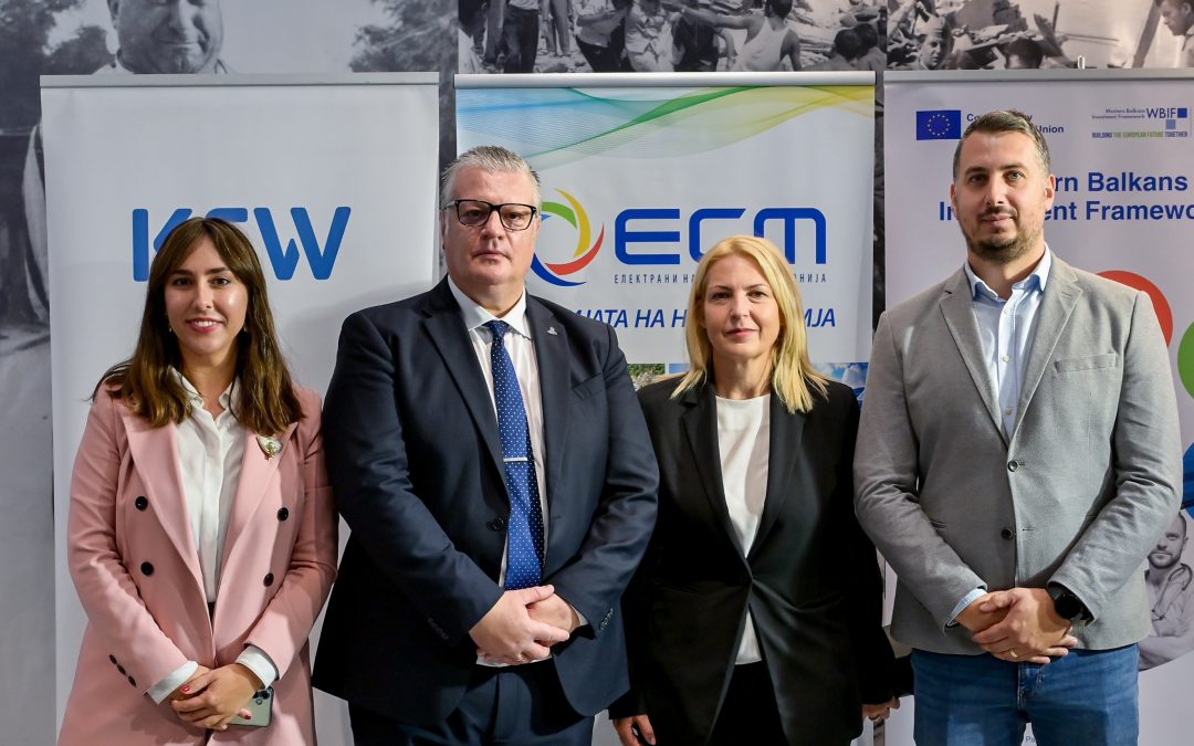 MEMO at the AD ESM Event – “Rehabilitation of Hydropower Plants – Phase 3”